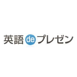 アブストラクトを書く　おさらい