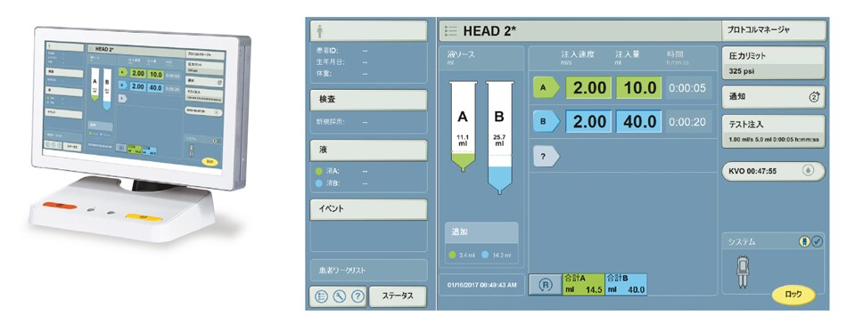 cnt-img-2 強化された Point of Care 機能