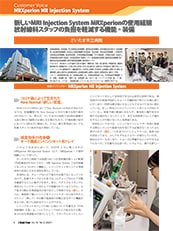 vol19_n2_4-5