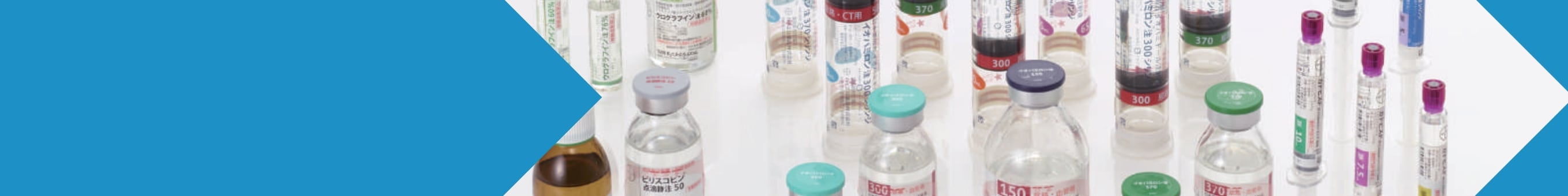Bayer造影剤ハンドブック