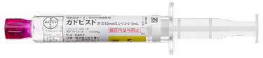  体重別用量換算表 