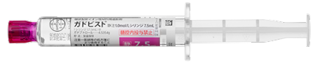  体重別用量換算表 