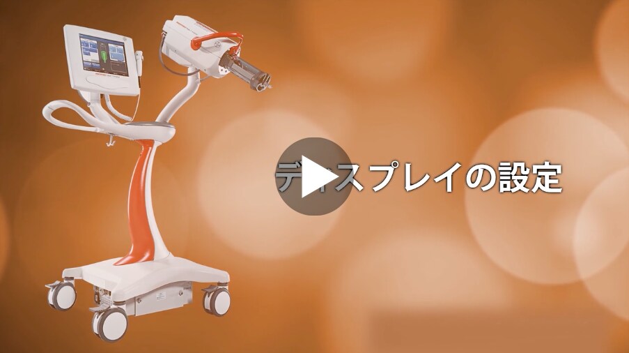 操作パネル