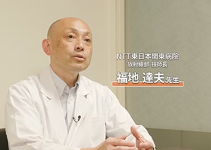 NTT東日本関東病院
