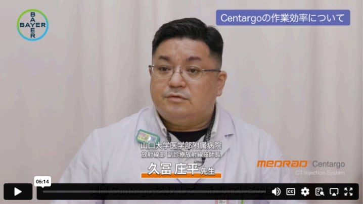 1.山口大学附属病院