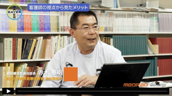 2.岡山大学病院