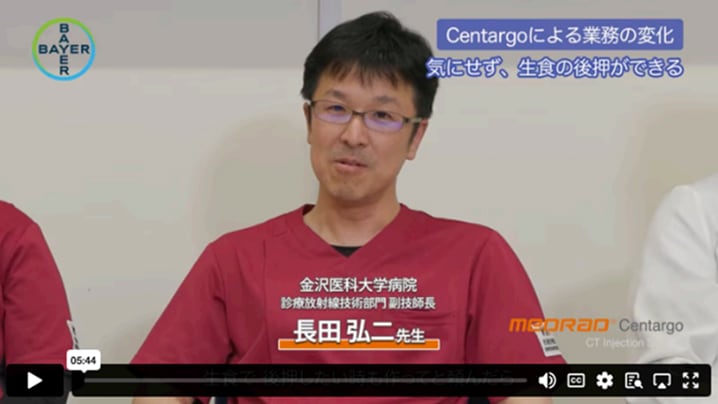 3.金沢医科大学病院