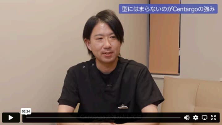 7.医療法人社団健心会 みなみ野循環器病院