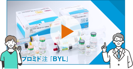 ガドブトロールの臨床的安全性（海外データ）