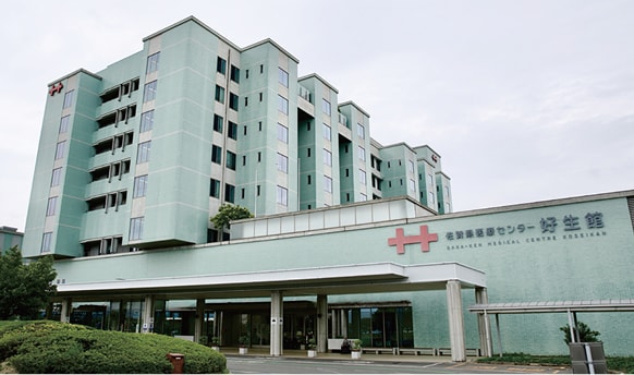 佐賀県医療センター好生館
